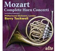 Wolfgang Amadeus Mozart Mozart: Complete Horn Concerti (CD) Album (US IMPORT)