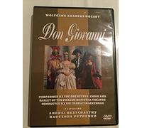 Wolfgang Amadeus Mozart - Mozart: Don Giovanni [DVD]