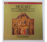Wolfgang Amadeus Mozart - Mozart: Kronungsmesse ~ "Coronation" Mass ~ Spatzenmesse / Wiener Sangerknaben, Vienna Boys' Choir, Wiener Symphonier, Uwe Christian Harrer