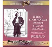 Wolfgang Amadeus Mozart - Mozart - Le Nozze Di Figaro - Hans Rosbaud (2 CD Set) (UK Import)