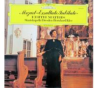Wolfgang Amadeus Mozart - mozart: lieder LP