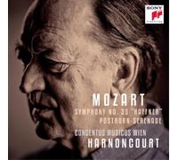 Wolfgang Amadeus Mozart Mozart: March in D Major, K335/... (CD) Album