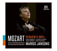 Wolfgang Amadeus Mozart Mozart: Requiem D-moll (CD) Album (US IMPORT)