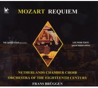 Wolfgang Amadeus Mozart - Mozart, W.A. - Requiem