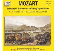 Wolfgang Amadeus Mozart - Salzburger Singonien