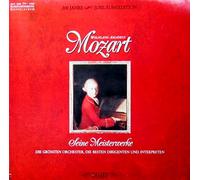 Wolfgang Amadeus Mozart: Seine Meisterwerke (200 Jahre - Jubiläumsedition) [Vinyl Doppel-LP] [Schallplatte]