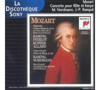 WOLFGANG AMADEUS MOZART Sinfonia Concertante (CD) (US IMPORT)