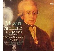 Wolfgang Amadeus Mozart , - Sinfonie D-Dur Kv 248b Nach Der Haffner-Serenade Kv 250 - Orbis - 79 229