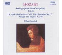 Wolfgang Amadeus Mozart STRING QUARTETS (SOMPLETE) (CD) Album (US IMPORT)