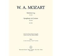 Wolfgang Amadeus Mozart-Symphony