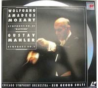 Wolfgang Amadeus Mozart - SYMPHONY NO. 35 "HAFFNER"