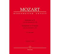 Wolfgang Amadeus Mozart-Symphony-Orchestra