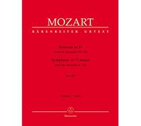 Wolfgang Amadeus Mozart-Symphony-Orchestra