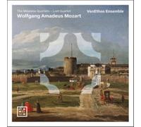 Wolfgang Amadeus Mozart: The Milanese Quartets/Lodi Quartet