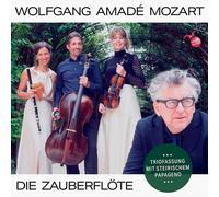 Wolfgang Amadeus Mozart Wolfgang Amade Mozart: Die Zauberflote (CD) (US IMPORT)