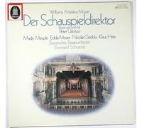 Wolfgang Amadeus Mozart - Wolfgang Amadeus Mozart: Der Schauspieldirektor - EMI - LP - GER