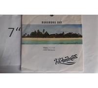 Wolfgang Ambros - Rukuruku Bay /The Ruku Pump Up 8 KHZ Mix (1988)(7" Vinyl Single)(Atom 887 959-7)