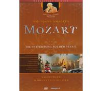 Wolfgang Mozart - Mozart & Marionette. Die Entführung aus dem Serail [DVD]