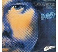 Wolfgang Petry - Wolfgang Petry - Die Vierte Dimension - Coconut - 105 671