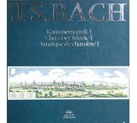 Wolfgang Schneiderhan & Karl Richter - J. S. Bach (Gesamtausgabe, Vol. 6): Kammermusik I / Chamber Music I / Musique de chambre I [Vinyl Schallplatte] [7 LP Box-Set]