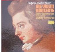 Wolfgang Schneiderhan - Wolfgang Amadeus Mozart Die Violin Konzerte (VINYL-BOX)
