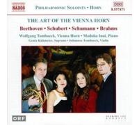 Wolfgang Tomboe Art of the Vienna Horn, The (Tomboeck, Inui, Ku (CD) (US IMPORT)