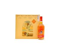 Wolfie's - First Release - Blended Scotch - Whisky 70cl 40% ABV (Sir Rod Stewart) (Includes Rod Stewart The Best Of Double Vinyl Album)