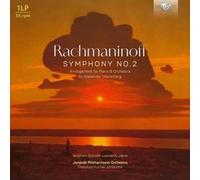 WOLFRAM SCHMITT-LEON - RACHMANINOFF SYMPHONY NO.2 A - Vinyl Record lp - K4z