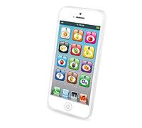 Wolmund Toy Learning Play Cell Phone with 8 Functions and Dazzling Lights, Interactive Toy for Toddlers, Boys and Girls, White