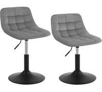 WOLTU 1/2 x Breakfast Bar Stool Swivel Velvet Padded Seat Home Chair Cafe Seat