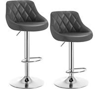 WOLTU 2 pcs Bar Stools Chair Breakfast Dining Stool Chair for Kitchen Adjustable