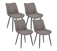 WOLTU Dining Chairs Set of 4, Accent Chairs for Kitchen/Bedroom/Reception Room/Balcony, Leatherette, Dark Grey, with Backrest and Padded Seat