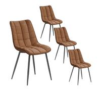 WOLTU Dining Chairs Set of 4, Accent Chairs for Kitchen/Dining Room/Bedroom/Reception Room with Backrest and Upholstered Seat, Faux Leather, Light Brown, BH207hbr-4