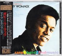 Womack Bobby - My Prescription