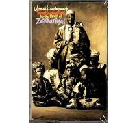 Womack & Womack - Transformation to the House of Zekkar [CASSETTE]