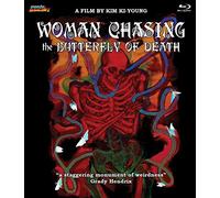 Woman Chasing The Butterfly Of Death [Blu-ray]