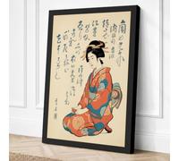 Woman in Crimson Kimono Canvas Wall Art Print 30x20 Inch | Ready to Hang, Gallery Wrapped, Fade-Resistant Inks, Securely Packaged, UK Made