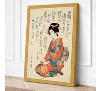 Woman in Crimson Kimono Canvas Wall Art Print 36x24 Inch | Ready to Hang, Gallery Wrapped, Fade-Resistant Inks, Securely Packaged, UK Made