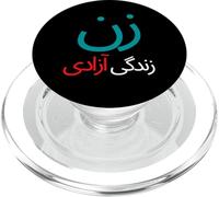 Woman Life Freedom Iran Zan Zendegi Azadi Iranian Persian PopSockets PopGrip for MagSafe