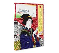 Woman Looking At Pictures By Toyohara Kunichika Asian Japanese Canvas Wall Art Print Ready to Hang, Framed Picture for Living Room Bedroom Home Office Décor, 30x20 Inch (76x50 cm)