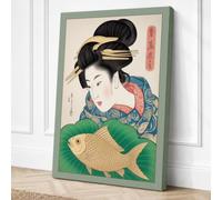Woman with Carp Japandi Canvas Wall Art Print 36x24 Inch (91 x 61 cm)