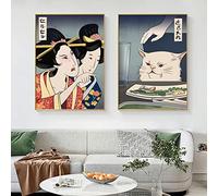Woman Yelling At Cat Japanese Wall Art Japanese Anime Canvas Funny Women Posters Cute Woman And Kitty Prints Japan Geisha Painting Women And Cat Artwork Pet Funny Kitty Pictures 16x24inchx2 No Frame
