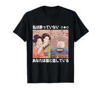 Woman Yelling at Cat Meme Funny Traditional Japanese T-Shirt