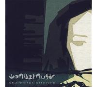 Wombatmusic - Shameful Silence