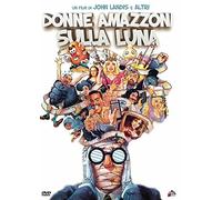 Women Amazons On The Moon DVD PULP VIDEO