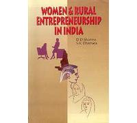 Women and Rural Entrepreneurship in India