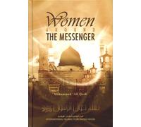 Women Around the Messenger