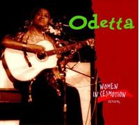 Women in (E)Motion Festival by Odetta (2002-11-19)