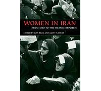 Women in Iran from 1800 to the Islamic Republic