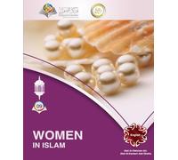 Women In Islam: 9 (Guide to Islam)